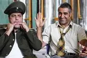فیلم سینمایی «خوب، بد، جلف ٢» را آنلاین ببینید