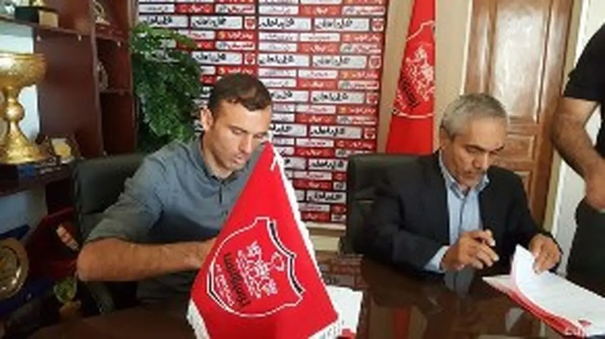 بنگر رفتنی شد؟