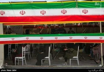 حامیان مردمی رئیسی