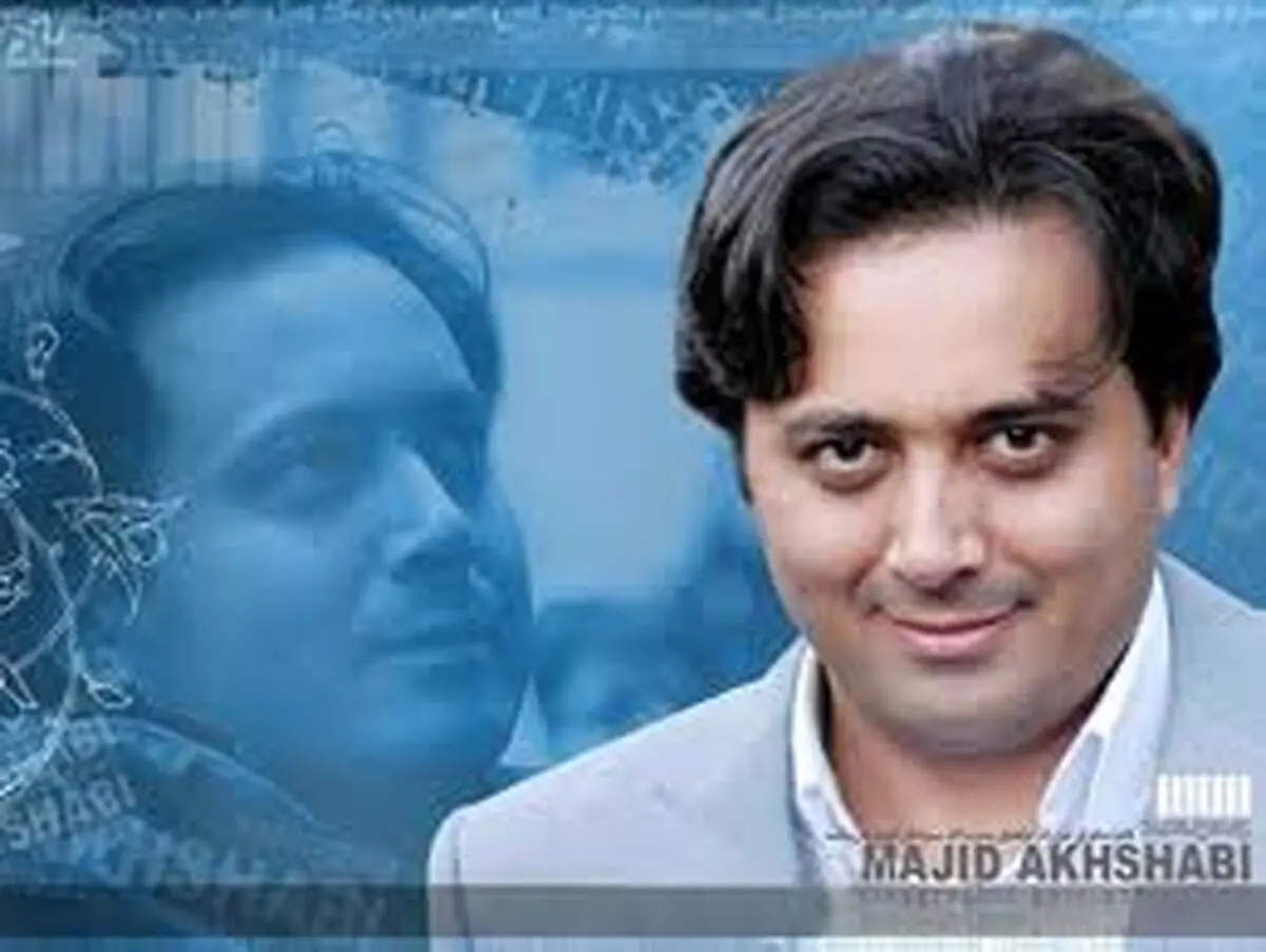 همکاری بهنوش بختیاری با مجید اخشابی
