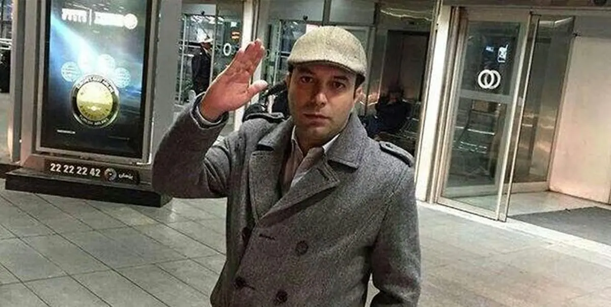 نجفزاده مهاجرت کرده است؟!+ فیلم