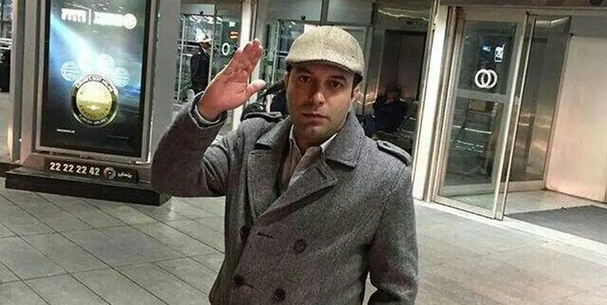 نجف‌زاده مهاجرت کرده است؟!+ فیلم