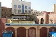 دو موزه تازه در محله دروازه دولت تهران