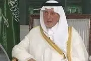ابعاد جدید از اختلاف حاکمیتی در عربستان