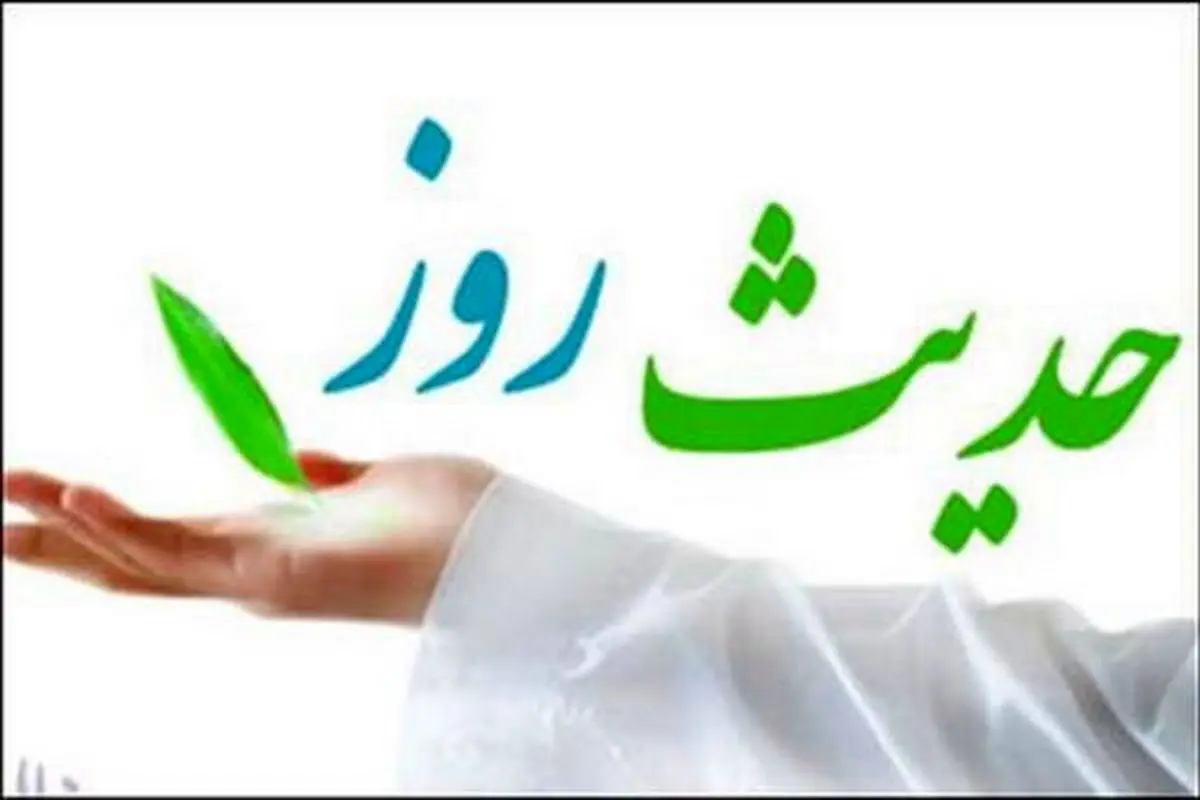 راهکاری برای افزایش عمر
