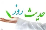 تاثیر سجده های طولانی در کلام امام معصوم(ع)