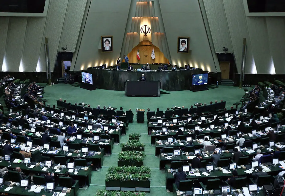 ماجرای مجلس و داستان طولانی تعطیلی پنجشنبهها!