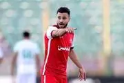 پرسپولیس در انتظار بهترین ورژن شماره هفت خود
