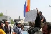 تجمع اعتراض آمیز کشاورزان جنوب استان در مقابل فرمانداری+تصاوی