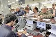۵ تجربه نوسازی بازار پول