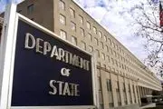 بیانیه آمریکا در واکنش به انفجارهای بغداد