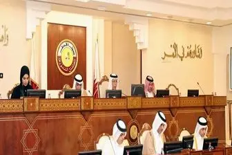 کمیته ناظر بر انتخابات مجلس شورای قطر تشکیل شد