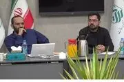 نقدی بر آموزش رسمی در بازخوانی کتاب «مدرسه زدایی از جامعه»
