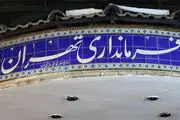 سامانه ثبت‌نام از داوطلبان انتخابات شوراهای شهر قطع شد