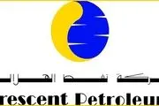 اخبار جدیدی از پرونده کرسنت در راه است