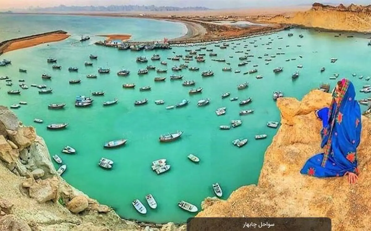 بوم گردی های چابهار، راهنمای سفر به بندر همیشه بهار

