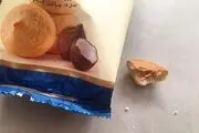 فروش کلوچه با طعم نخ و پشم!