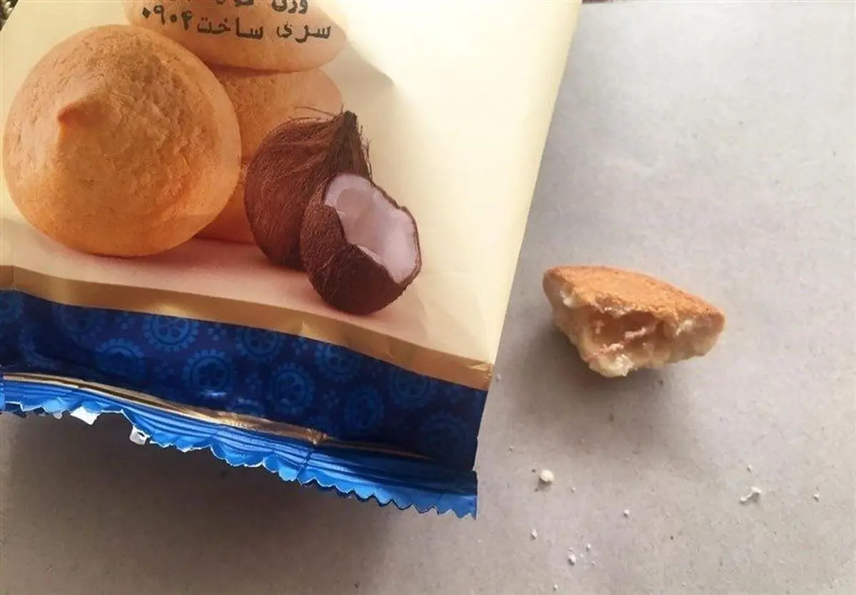 فروش کلوچه با طعم نخ و پشم!