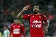 مصدومیت وحید امیری در بازی دوستانه پارسپولیس+تصاویر