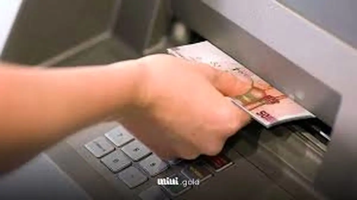 سقف برداشت از خودپردازها افزایش یافت