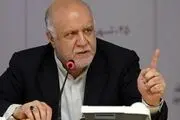 بخشنامه زنگنه برای شفافیت در مناقصات نفتی