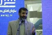  فعالان فضای مجازی در گام دوم انقلاب نیاز به طرحی جدید دارند