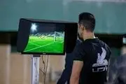 شروع لیگ برتر بیست و پنجم با حضور پررنگ VAR 