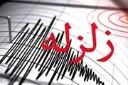  فیلم لحظه ترسناک لرزش سازه ۲۰۰ تنی بر اثر زلزله خوی!