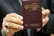 صدور گذرنامه در ۵ روز
