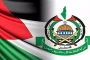 جدیدترین موضع حماس درباره آتش بس غزه