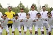 اعلام رسمی لیست تیم فوتبال امید
