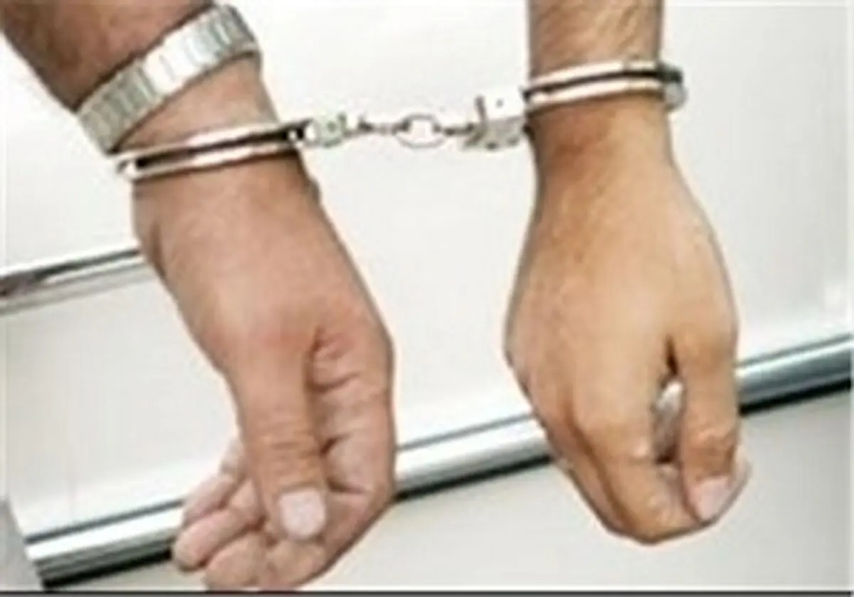 
دستگیری سه زورگیر در اسلام آباد غرب
