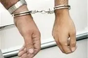 
دستگیری سه زورگیر در اسلام آباد غرب
