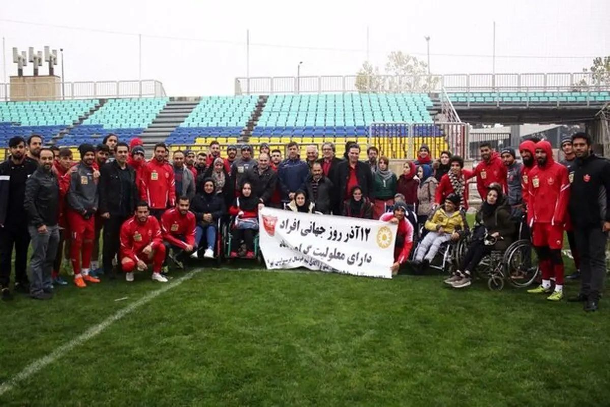 تمرین پرسپولیس با حضو مهمانان ویژه