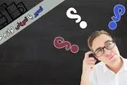 تعمیر لوازم خانگی به صرفه تر است یا تعویض آن
