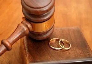 حکم طلاق در هفته ازدواج صادر نمی‌شود 