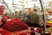 تاجران افغان با بازار جهانی زعفران ما چه کردند؟ 