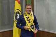پس از آمدن ویسی به سپاهان غیبشان زد