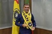 پس از آمدن ویسی به سپاهان غیبشان زد