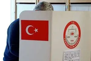درخواست حزب عدالت و توسعه برای برگزاری انتخابات مجدد در استانبول