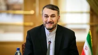 افتتاح نمایشگاه اسناد روابط خارجی ایران با حضور امیرعبداللهیان