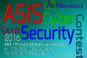 هفتمین دوره‌ی مسابقات بین‌المللی امنیت سایبری ASIS 