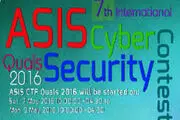 هفتمین دوره‌ی مسابقات بین‌المللی امنیت سایبری ASIS 