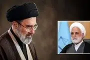 روایت رئیس قوه قضاییه از دیدار با رهبر انقلاب؛ ایشان در نهایت صلابت و صحت هستند