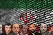نگرانی شاباک از پیش‌قدمی اسرائیلی‌ها برای همکاری با ایران