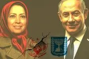 اعتراف رسانه اسرائیلی به حضور منافقین در ایران