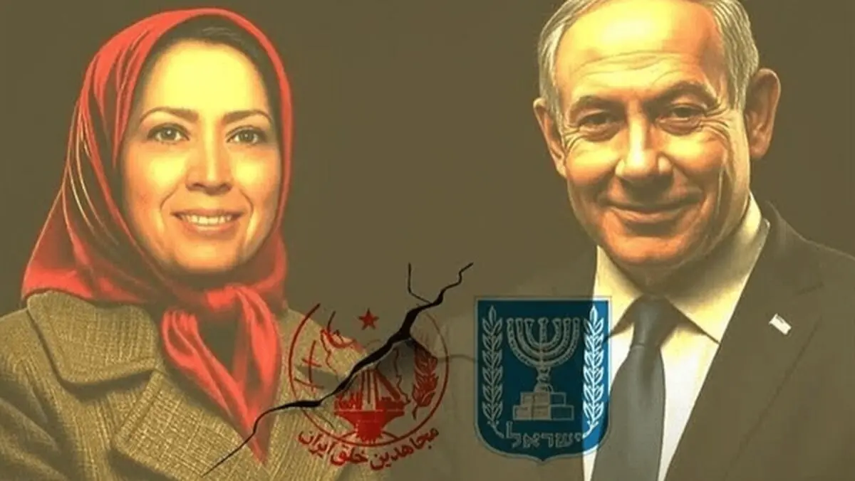 ضربه بزرگ اطلاعاتی ایران به عملیات مشترک گروهک منافقین و موساد