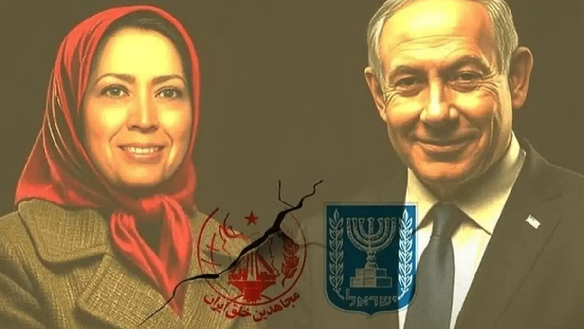 اعتراف رسانه اسرائیلی به حضور منافقین در ایران