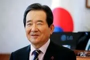 نخست وزیر کره جنوبی از سمت خود کنار رفت