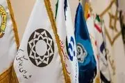 روزهای پنجشنبه شعب کشیک بانک ها دایر است
